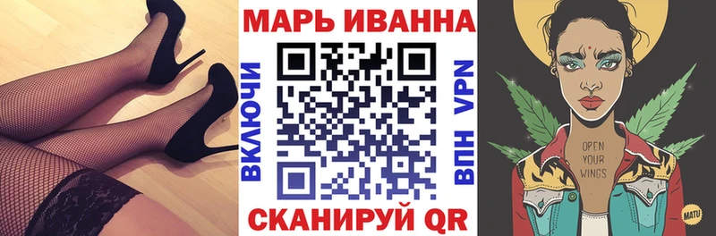 АМФЕТАМИН Ува
