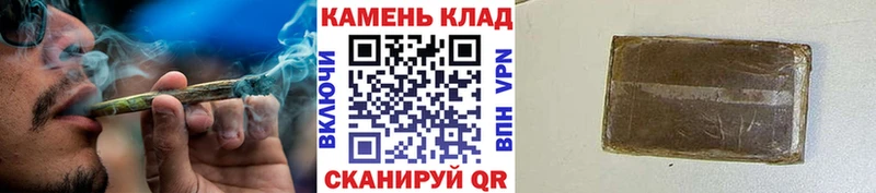 ГАШИШ Ice-O-Lator  Ува 