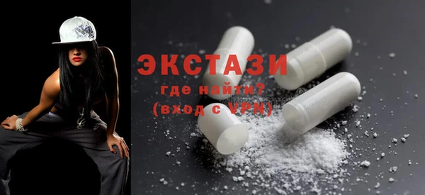первитин Михайловка