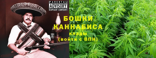 кристаллы Михайловск