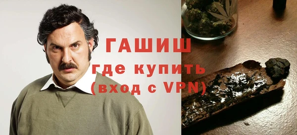 spice Бердск