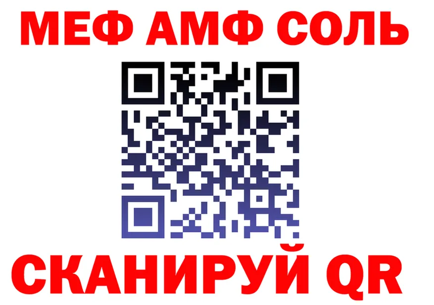 Продажа наркотиков  состав Ува